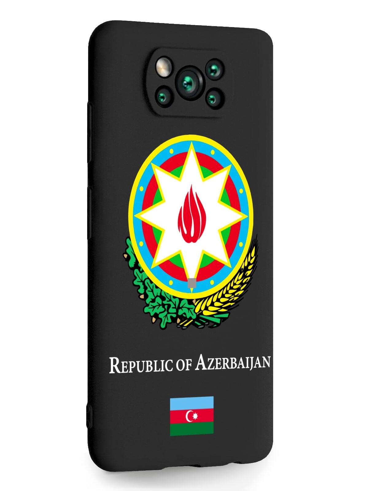 фото Чехол signumcase для xiaomi poco x3 герб азербайджана черный