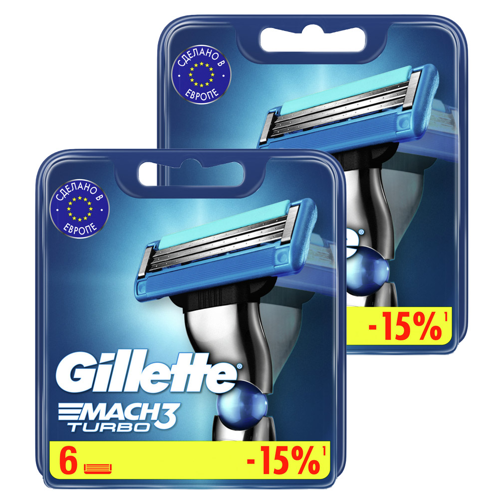 Годовой запас сменных кассет для бритья Gillette Mach3 Turbo, 6+6 (12 шт)