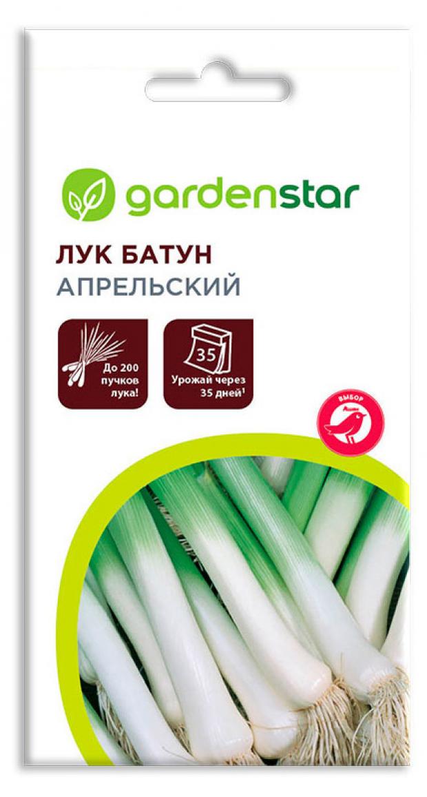 Семена Лук батун Garden Star Апрельский 1 г 23₽