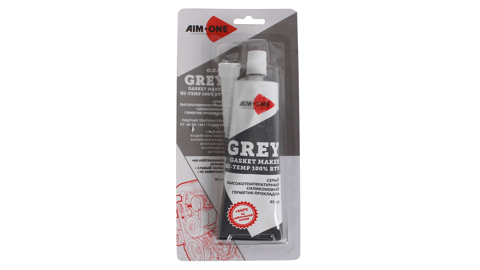 Герметик прокладка силиконовый термостойкий 85г (от -60С до +343С) серый,тюбик AIM-ONE GM-