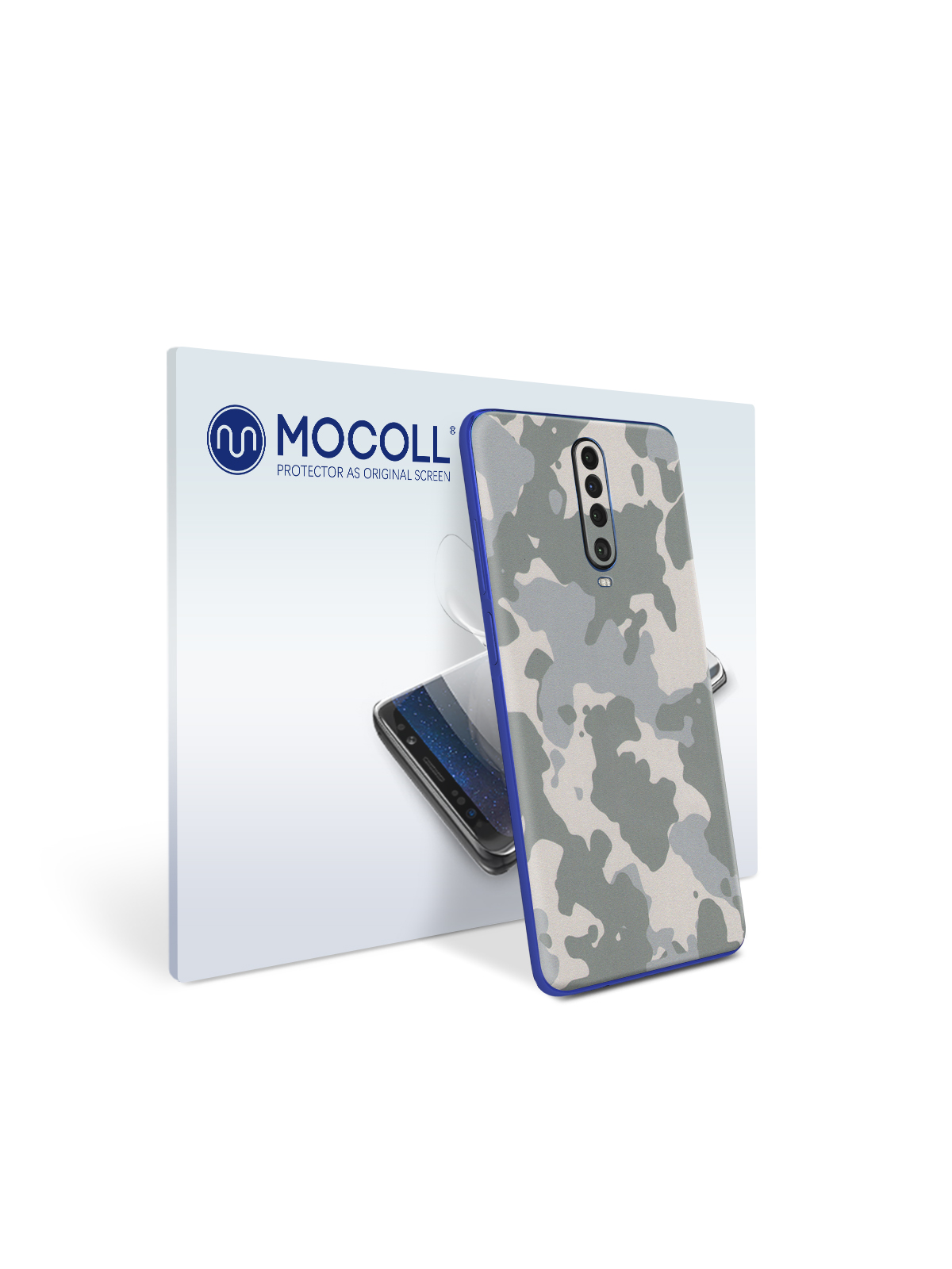 

Пленка защитная MOCOLL для задней панели Xiaomi Poco M2 Хаки Серый