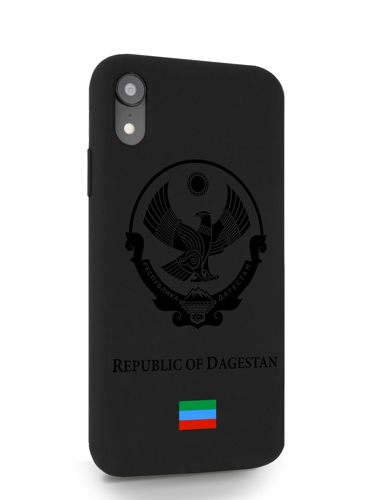 

Черный SignumCase для iPhone XR Черный лаковый Герб Дагестана черный, iPhone XR Черный лаковый Герб Дагестана