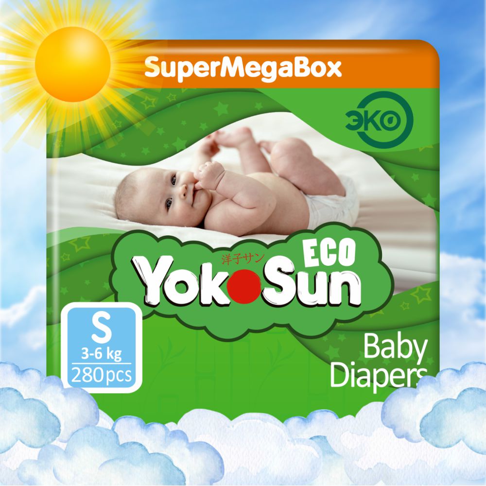 Подгузники детские YokoSun Eco размер 2S 3-6 кг SuperMegaBox 280 шт 3999₽