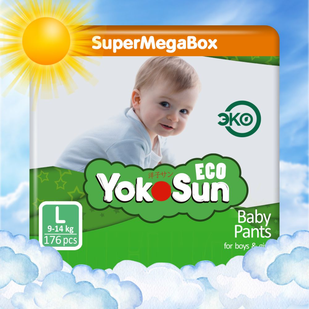 Подгузники трусики детские YokoSun Eco размер 4L 9-14 кг SuperMegaBox 176 шт 3999₽