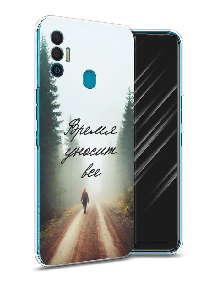 

Чехол Awog на Google Pixel 7 Pro "Время уносит все", Разноцветный