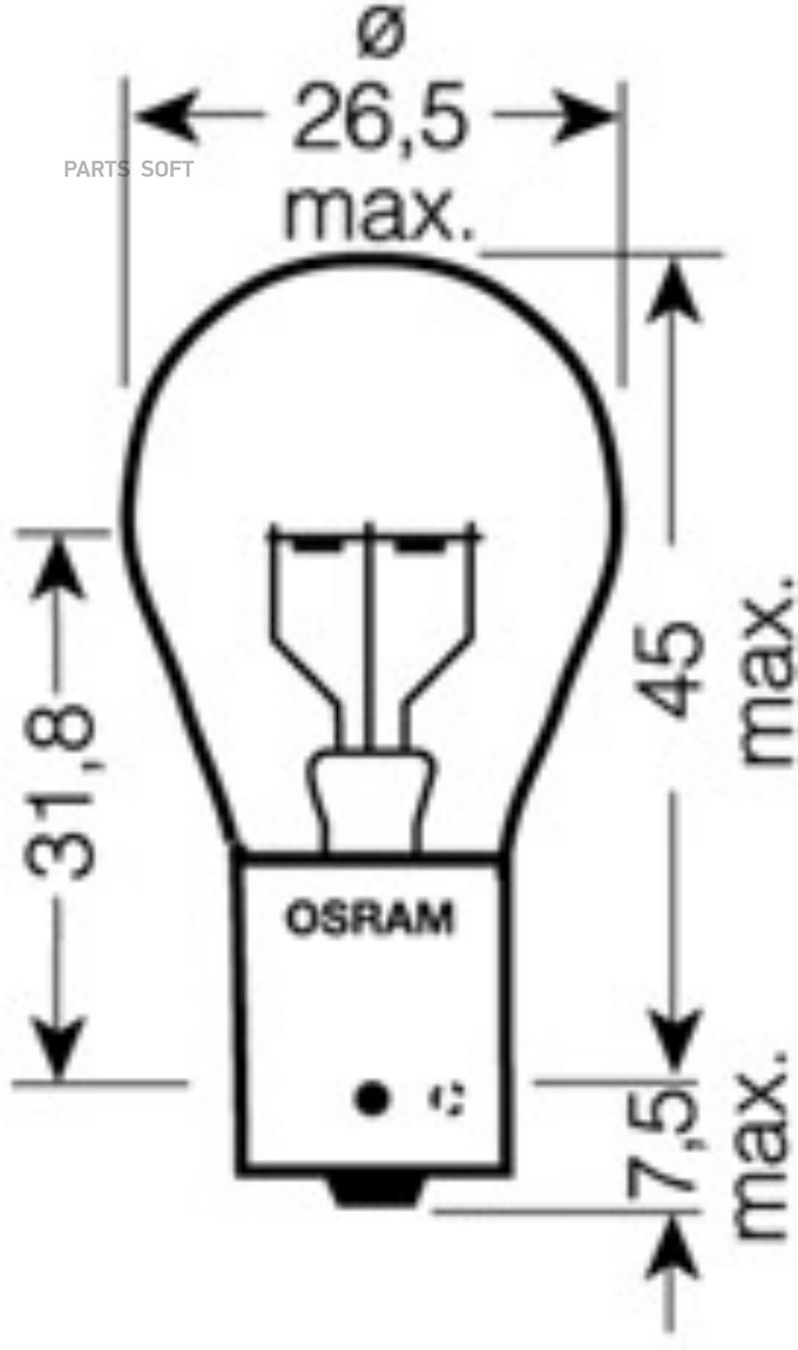 Лампа накаливания автомобильная OSRAM 24 V 21W BA15s (7511TSP)