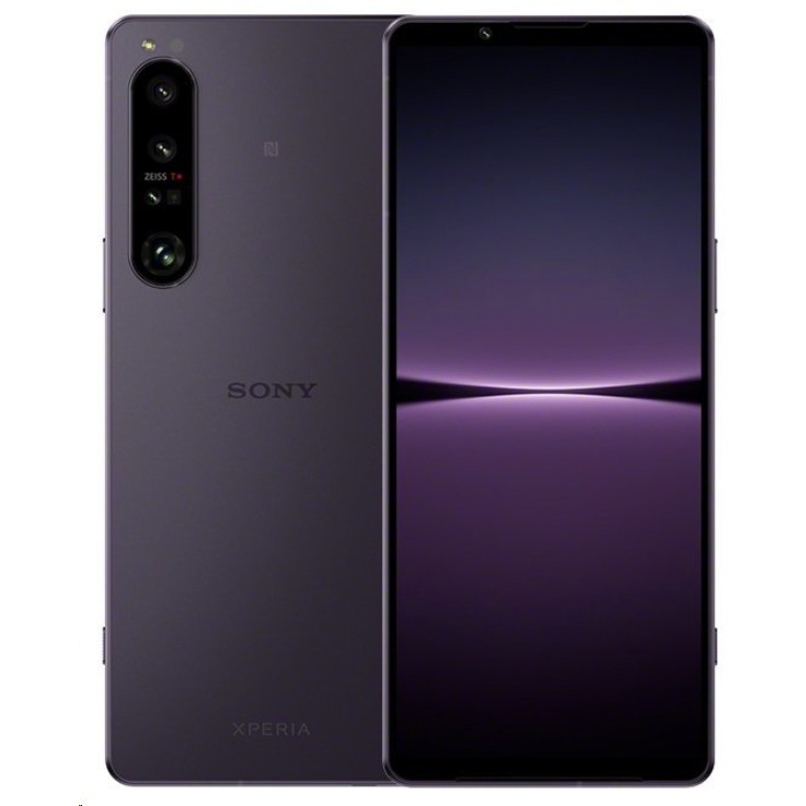 

Смартфон Sony Xperia 1 IV Dual 5G 12/256Gb Purple (Фиолетовый) XQ-CT72