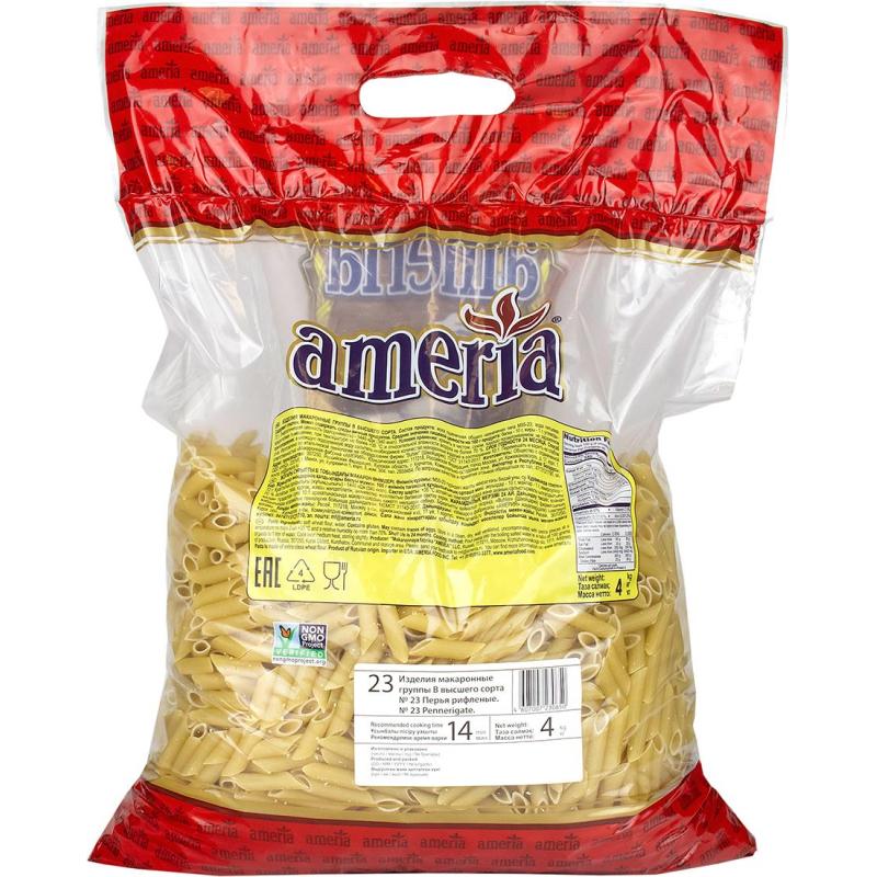 

Макароны Ameria №23 перья рифленые, 4кг