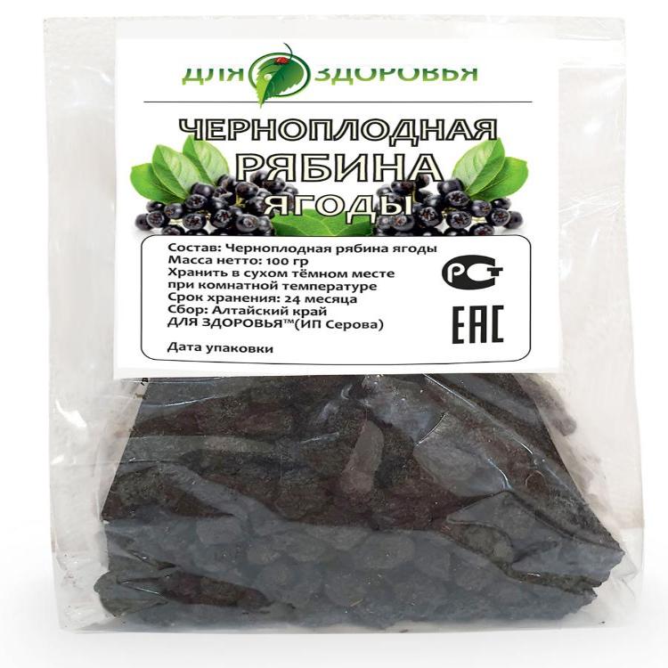 

Черноплодная рябина Для ЗДОРОВЬЯ, 100 г