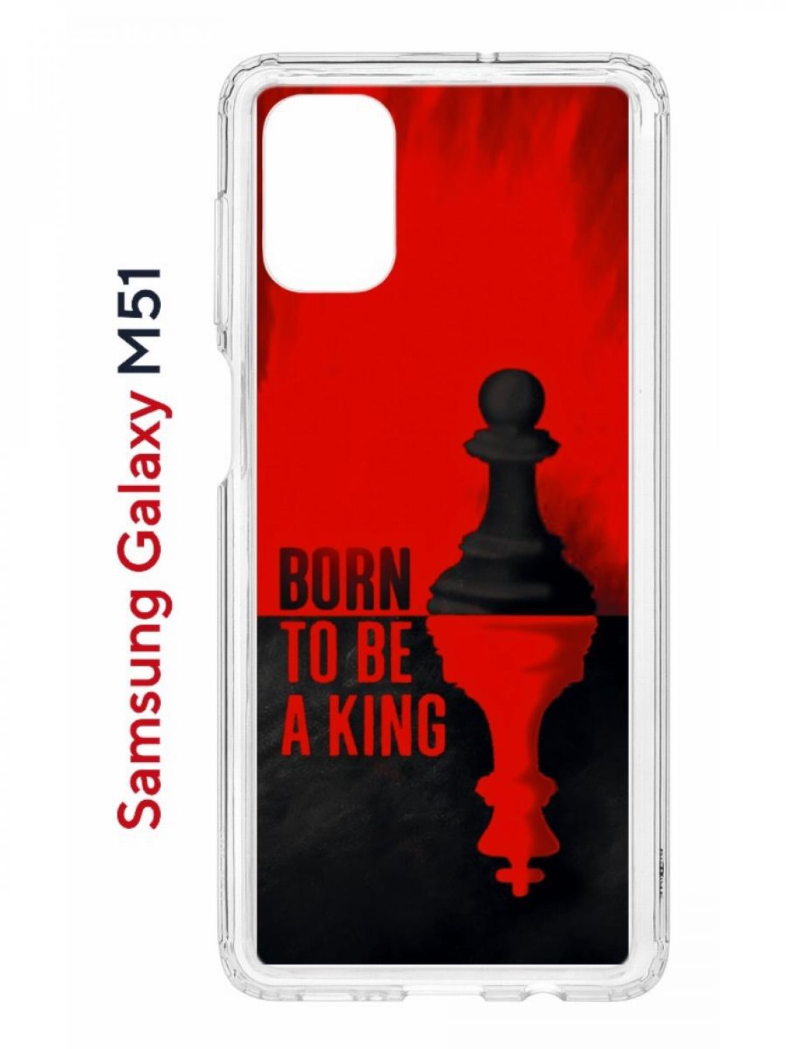 фото Чехол на samsung m51 kruche print born to be a king,противоударный бампер,с защитой камеры кruче