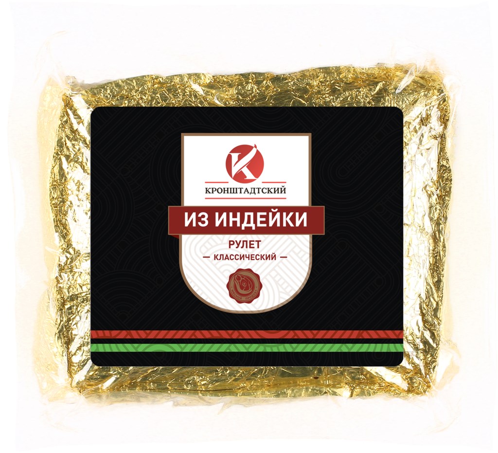 

Рулет Кронштадтский Классический варено-копченый
