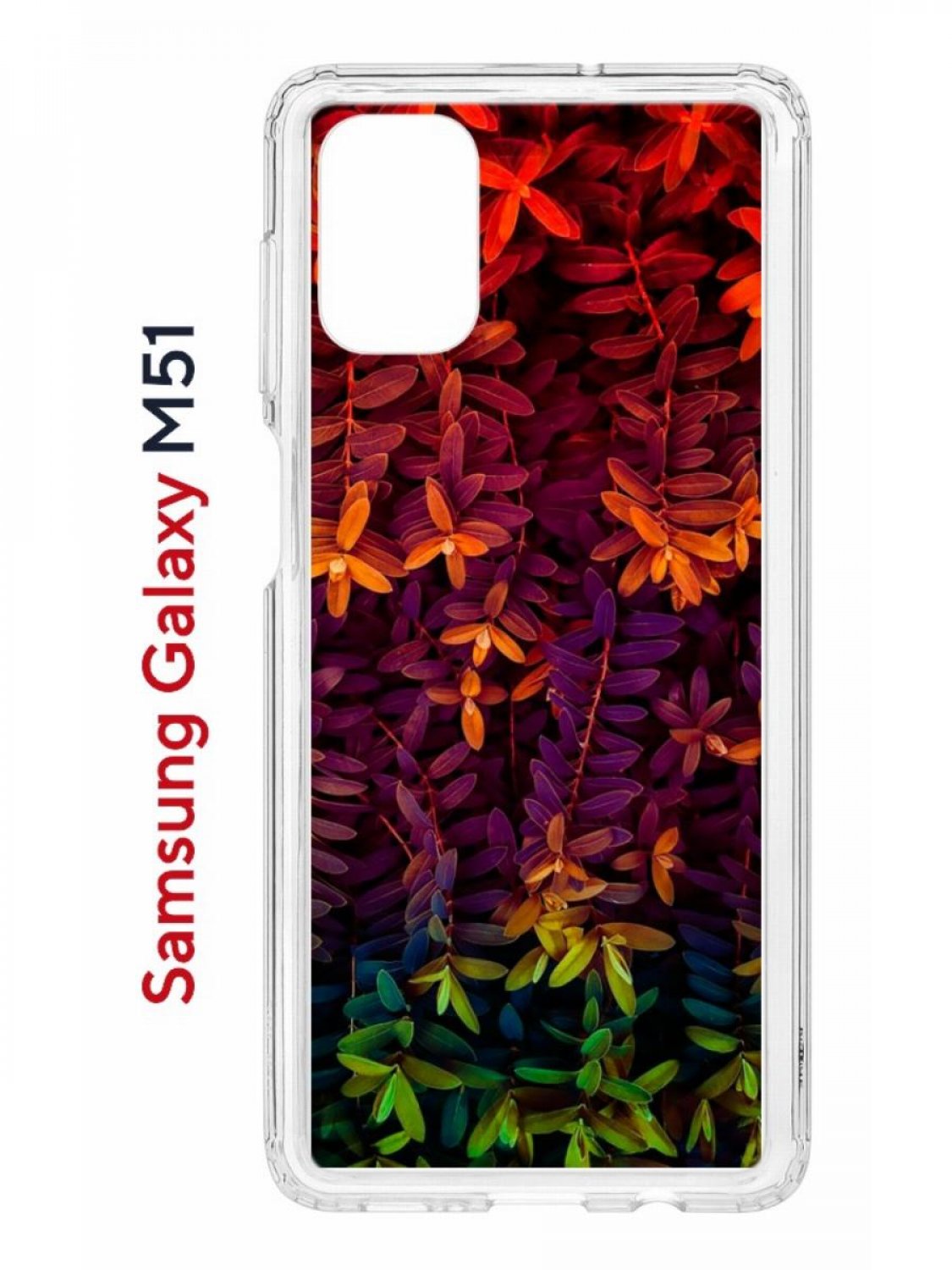 фото Чехол на samsung m51 kruche print neon leaves,противоударный бампер,с защитой камеры кruче