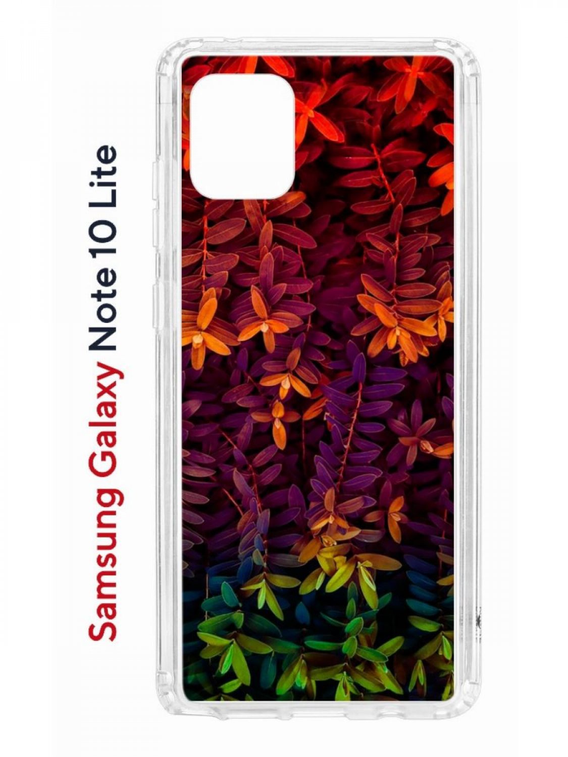 фото Чехол на samsung galaxy note 10 lite kruche print neon leaves противоударный бампер кruче