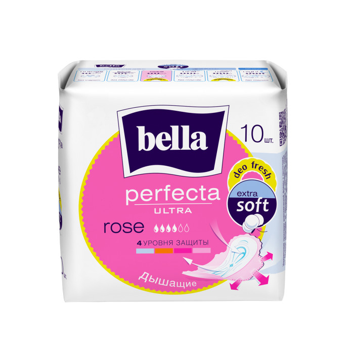 Гигиенические прокладки супертонкие Bella Perfecta Ultra Rose Deo 10 штук пакеты гигиенические для выгула собак m pets розовый 4x15 шт