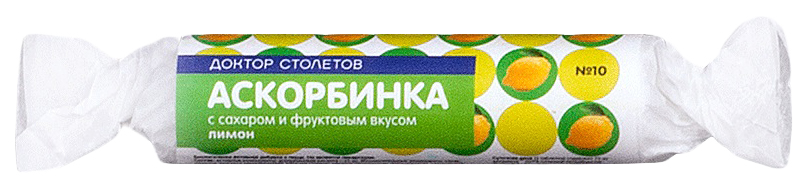 

PL Аскорбинка с сахаром таблетки Лимон 10 шт., Аскорбинка с сахаром Лимон