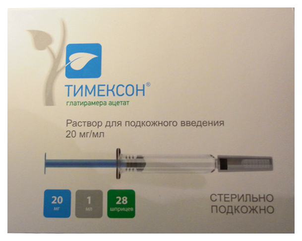 

Тимексон р-р для подкожного введения 20 мг/мл 1 мл 28 шт., Тимексон