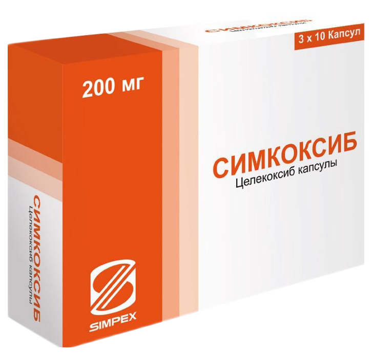 Симкоксиб 200 мг капсулы 30 шт., Simpex Pharma  - купить со скидкой