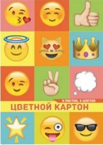 

Картон цветной "Смайлики", А4, 8 листов, 8 цветов