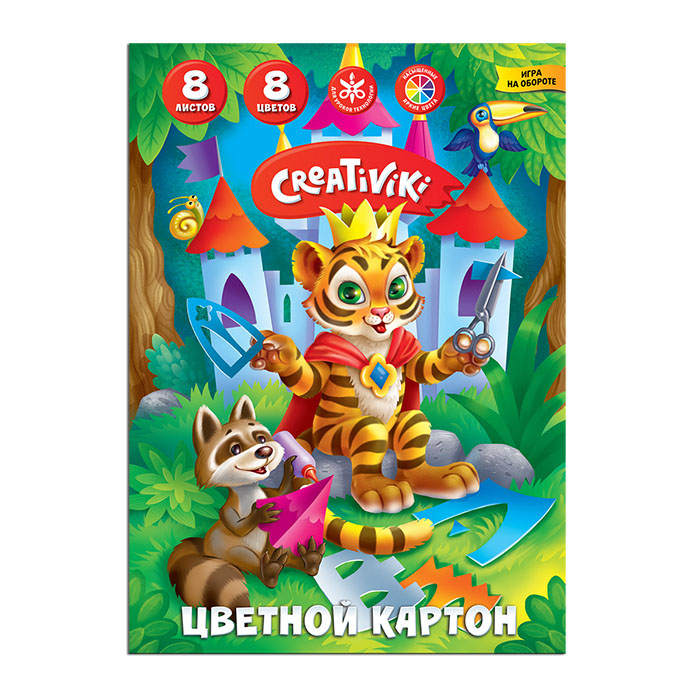 

Картон Цветной Creativiki, А4, 8 листов, 8 цветов, Разноцветный