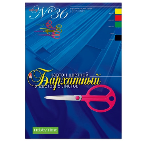 Цветной бархатный картон А4 5 листов 5 цветов набор 36 271₽