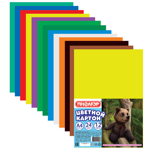 фото Цветной картон пифагор, а4, 24 листа, 12 цветов