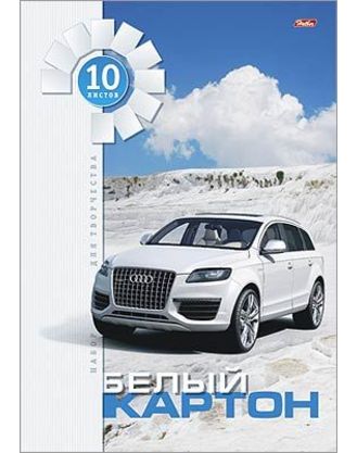 

Картон белый, мелованный, 10 листов (белая машина)