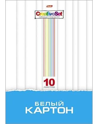 

Картон белый Creative Set, А4, 10 листов