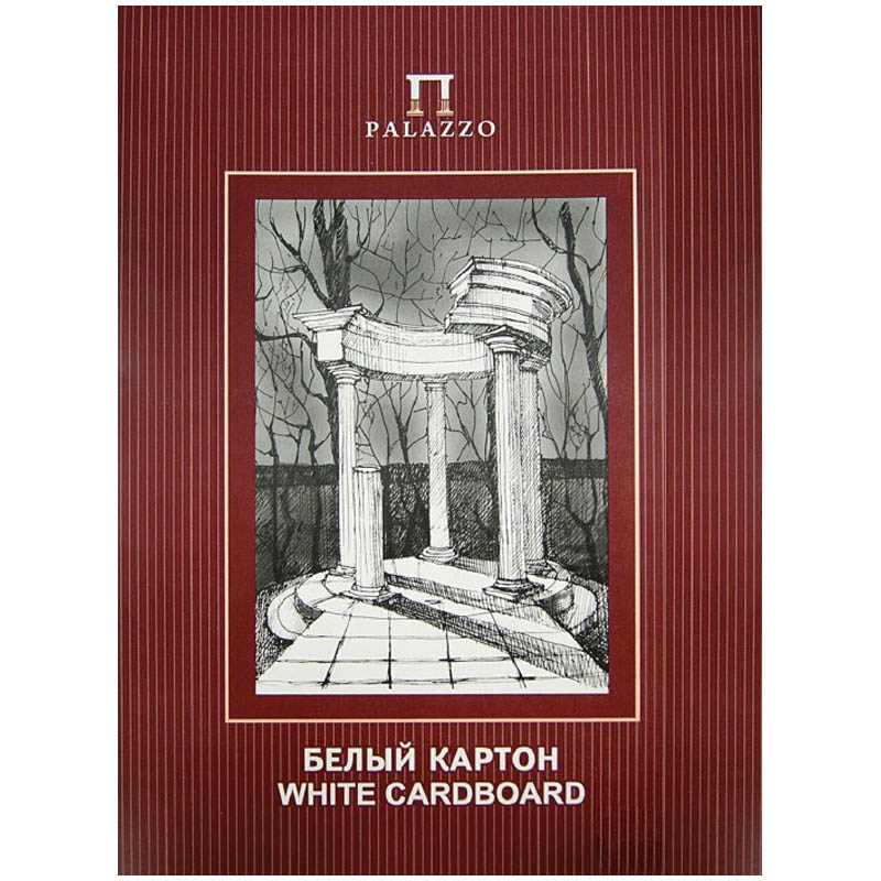 Белый картон Беседка, А4, 10 листов