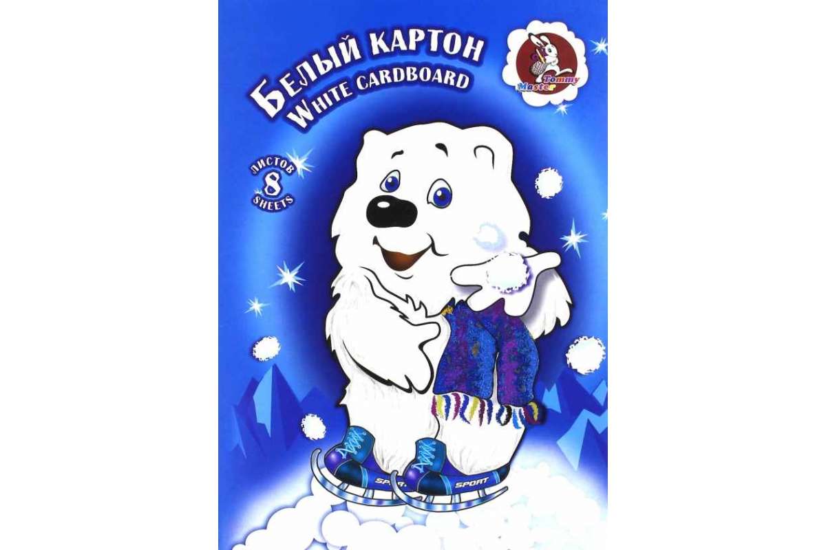 

Картон белый Мишка, 8 листов