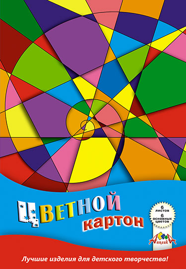 

Цветной картон "Цветная спираль", А4, 6 листов, 6 цветов