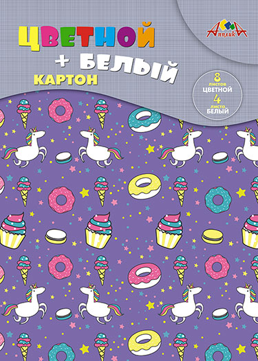 

Цветной и белый картон на гребне, А4, 12 листов, 9 цветов, "Белые единороги"