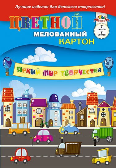 

Цветной картон мелованный, А4, 7 листов, 7 цветов, в папке, Машинки, Разноцветный
