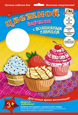 

Цветной картон веселый волшебный глянец, А4, 4 листа, 4 цвета, "Кексики"