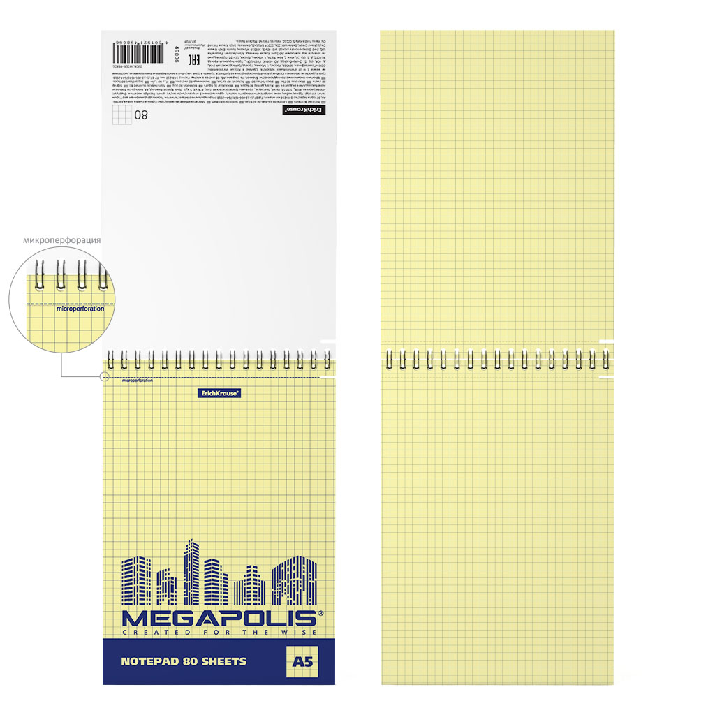 

Блокнот на спирали ErichKrause® MEGAPOLIS® Yellow Concept А5 80 л клетка микроперфорация, Блокноты на спирали