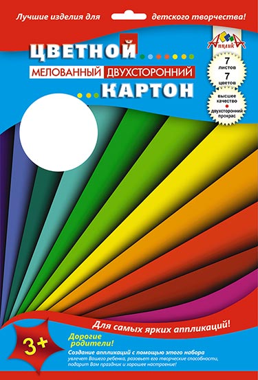 

Цветной картон мелованный двусторонний, А4, 7 листов, 7 цветов, "Цветные полосы"