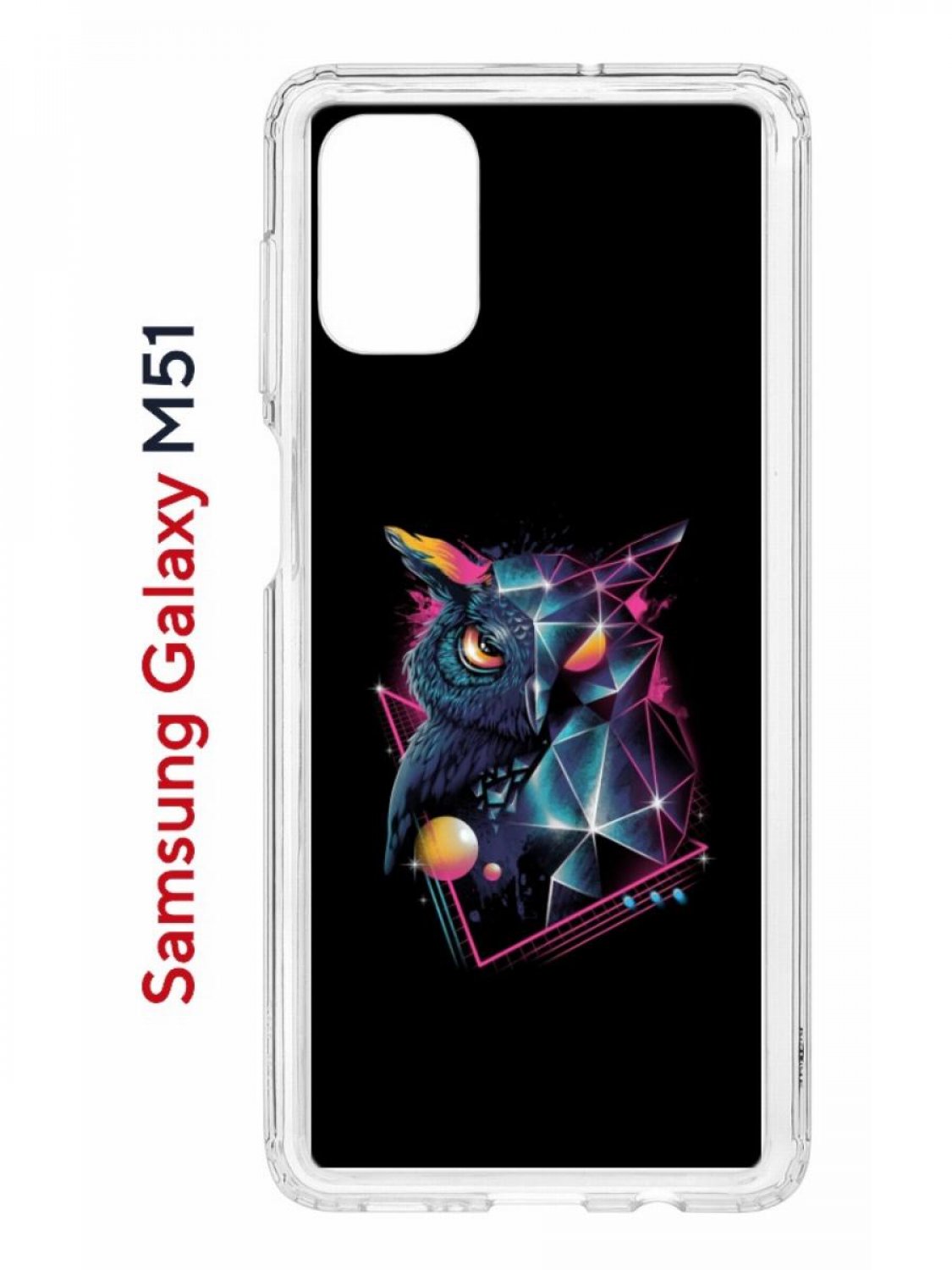Чехол на Samsung M51 Kruche Print Retro Owl,противоударный бампер,с защитой камеры