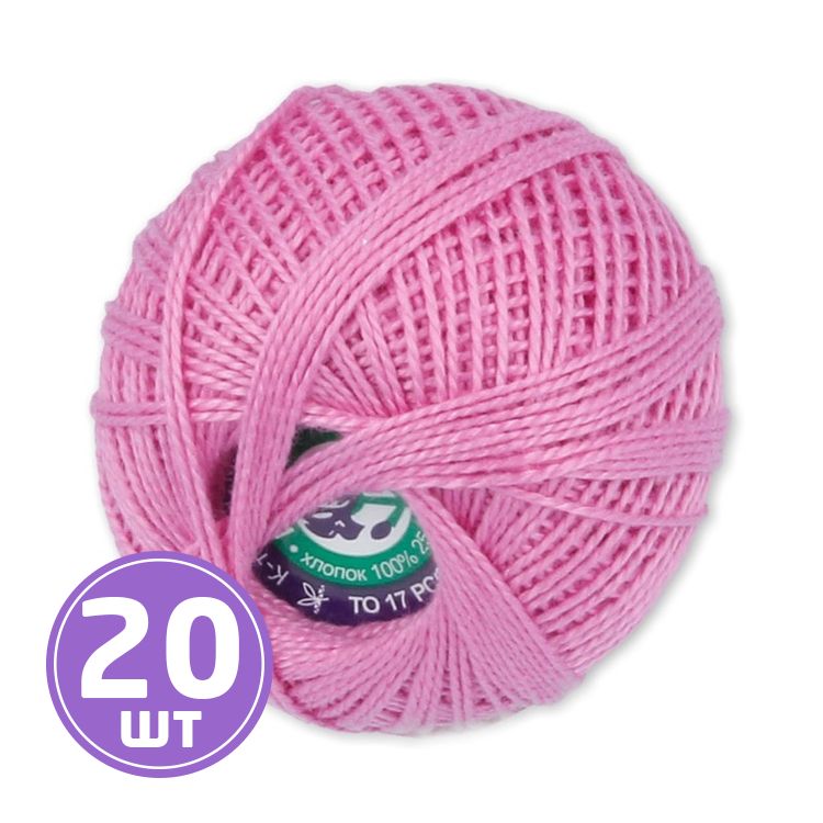 

Пряжа ПНК им.Кирова Ирис №1404 розовый 20 шт. по 25 г