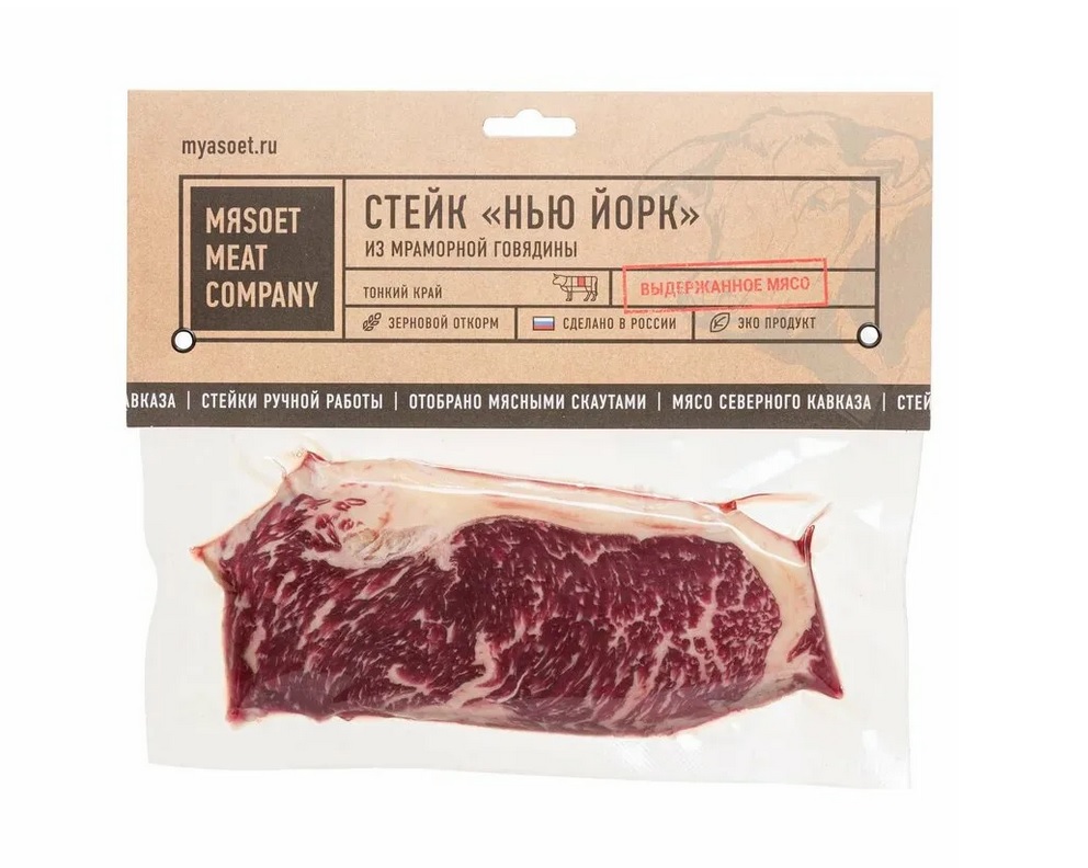 

Тонкий край Нью Йорк из говядины Мяsoet охлажденный -1 кг