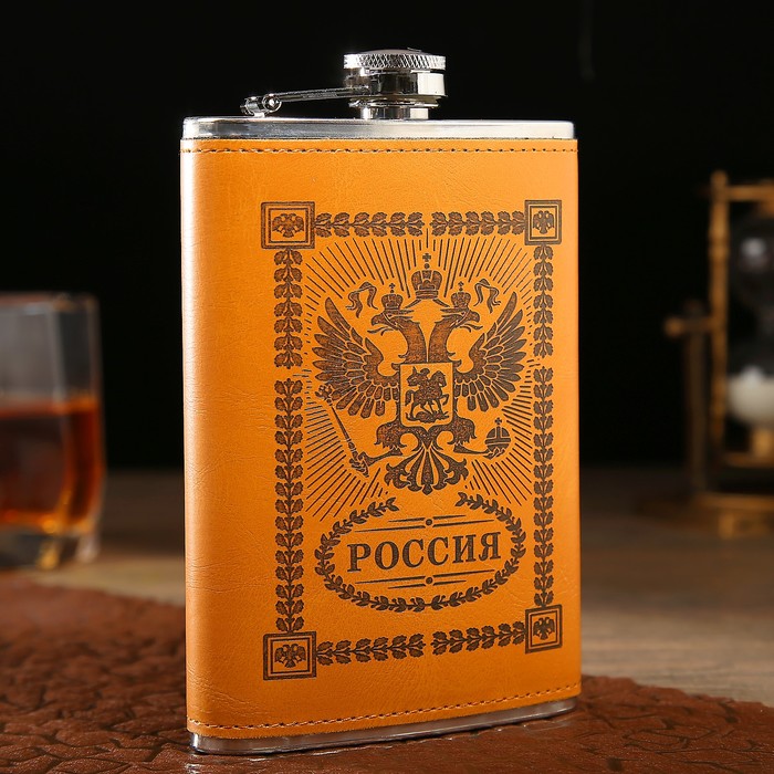 

Фляга 270 мл Россия светло-коричневая, 9,5х2х14,5 см, Оранжевый, 270 мл Россия светло-коричневая, 9,5х2х14,5 см