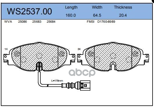 

Тормозные колодки JEENICE передние дисковые WS253700