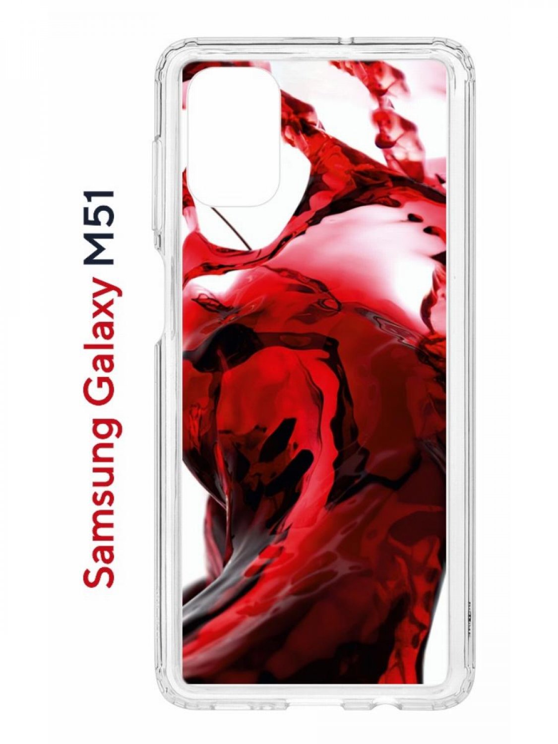 Чехол на Samsung M51 с принтом Kruche Print Вино,противоударный бампер,с защитой камеры