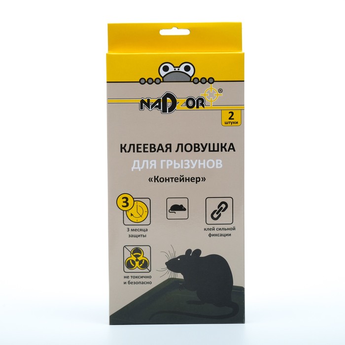 Nadzor клеевая, Контейнер, 2 шт