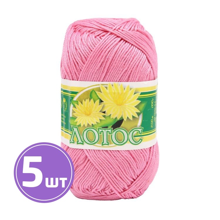 

Пряжа ПНК им.Кирова Лотос 1104 розовый 5 шт. по 100 г