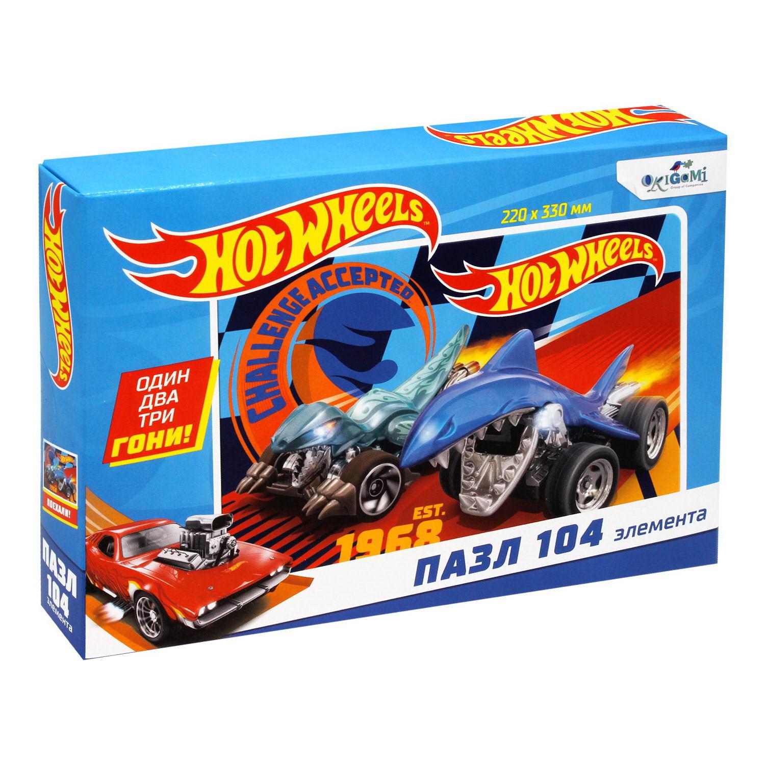 Пазл ORIGAMI Hot Wheels К победе 104 элемента