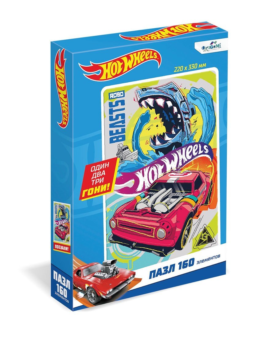 Пазл ORIGAMI Hot Wheels На вираже 160 элементов