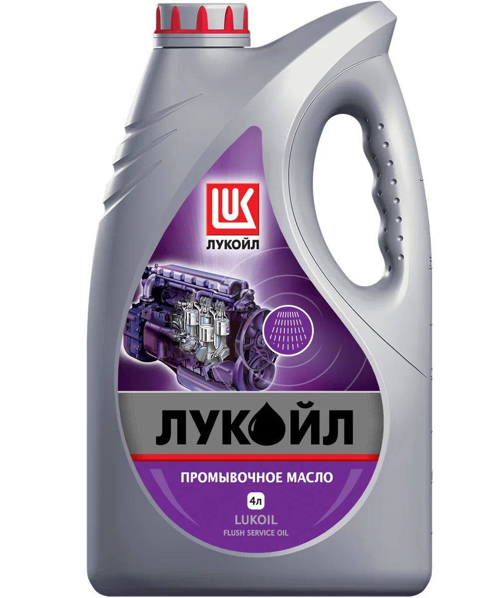 

Масло Лукойл промывочное 4 л ЛЛК - Интернешнл 19465