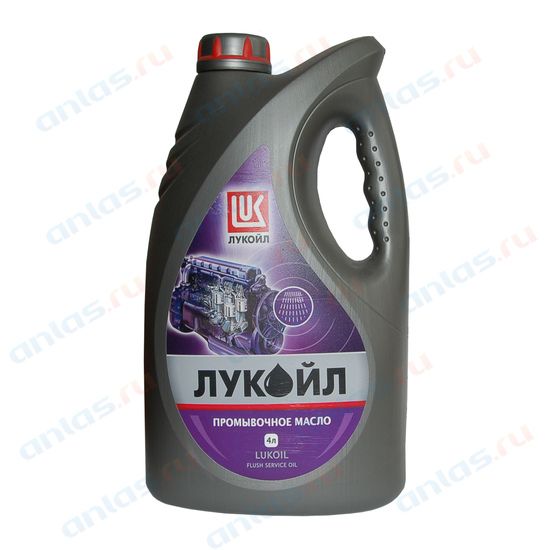 Масло Лукойл промывочное 4 л ЛЛК - Интернешнл 19465