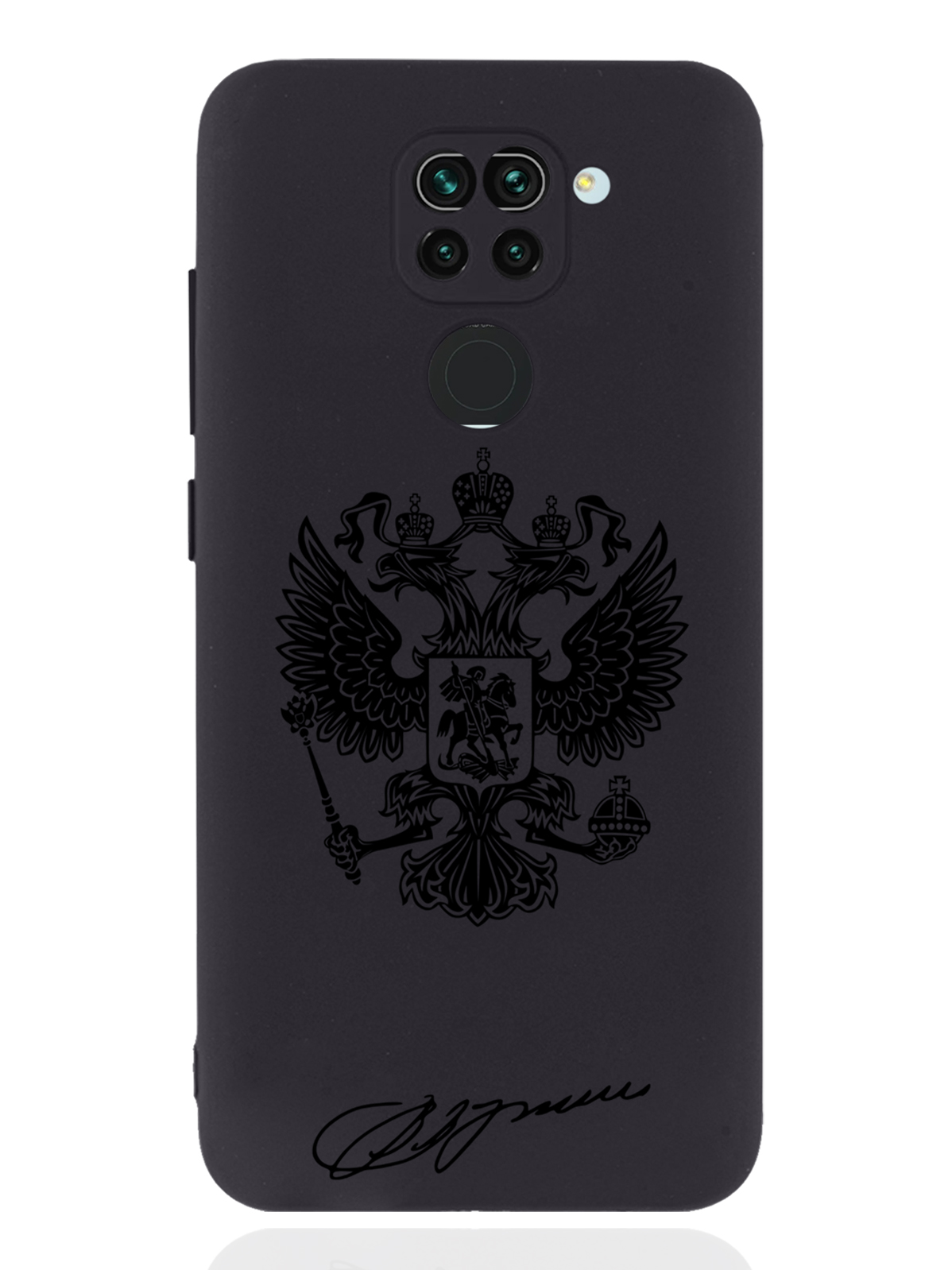 

Чехол MustHaveCase для Xiaomi Redmi Note 9 Черный лаковый Герб черный, Xiaomi Redmi Note 9 Черный лаковый Герб