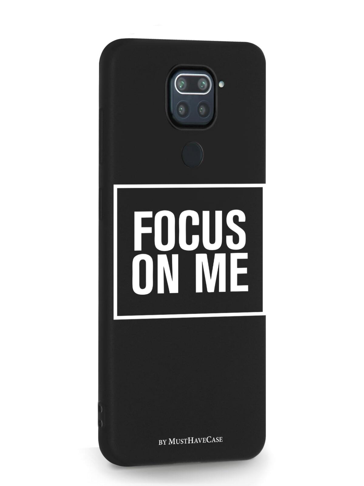 фото Чехол musthavecase для xiaomi redmi note 9 focus on me черный