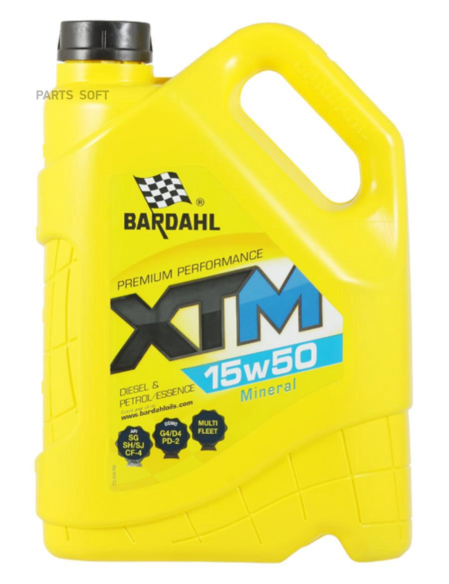 

BARDAHL 15W50 XTM SJCF-4 5L (минеральное моторное масло) BARDAHL 36353